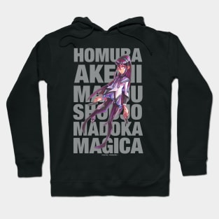 Homura Akemi (2) Hoodie